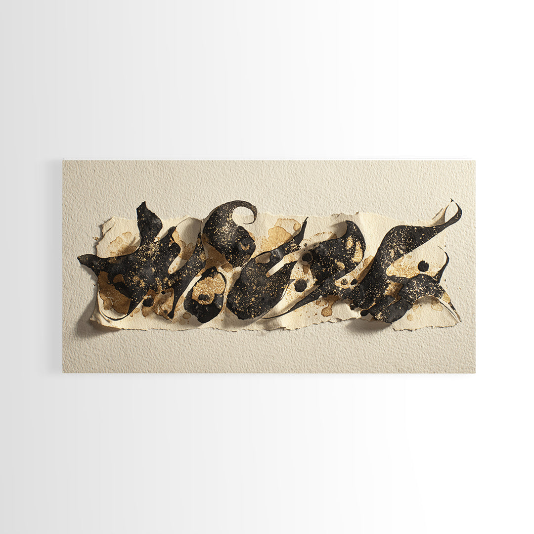 Calligraphic Bird Shape Formed from Flowing Lines Canvas Print, Calligraphy Art, Painting, Living Room Decor, Fine Art, Script, CAL-2x1-52