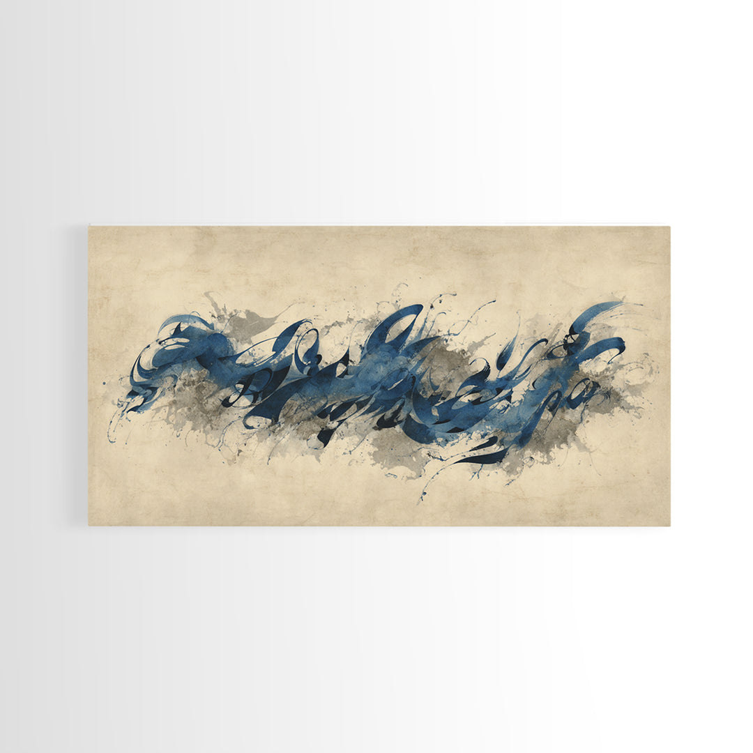 Modern Calligraphy Wave Canvas Print, Calligraphy Art, Contemporary Art, Living Room Decor, Fine Art, Script, Printable Art, CAL-2x1-54