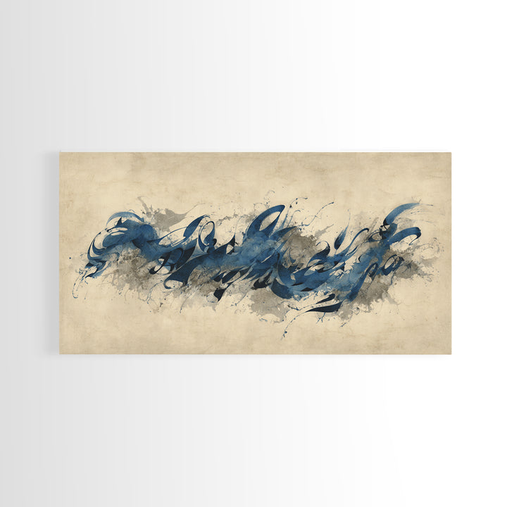 Modern Calligraphy Wave Canvas Print, Calligraphy Art, Contemporary Art, Living Room Decor, Fine Art, Script, Printable Art, CAL-2x1-54
