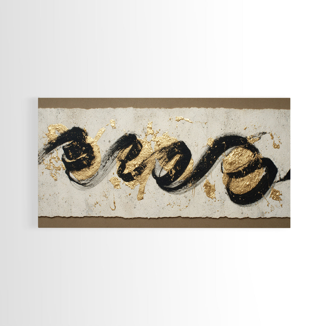Gold Leaf Calligraphic Spiral on Plaster Surface Canvas Print, Calligraphy Art, Wall Art, Living Room Decor, Watercolor Art, CAL-2x1-58
