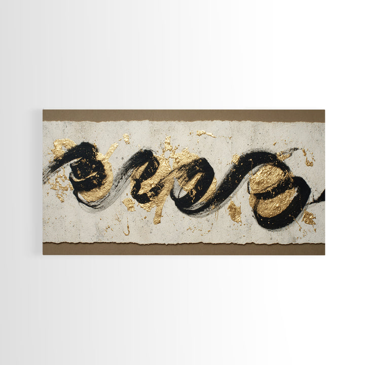 Gold Leaf Calligraphic Spiral on Plaster Surface Canvas Print, Calligraphy Art, Wall Art, Living Room Decor, Watercolor Art, CAL-2x1-58