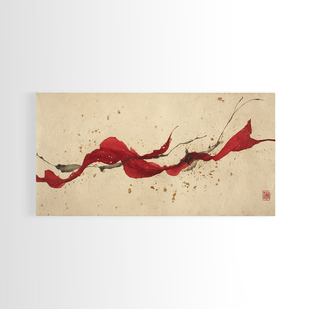 Bold Red Brushstroke Seal Abstraction Framed Canvas Print, Calligraphy Art, Modern Art, Living Room Decor, Fine Art, Script, CAL-2x1-87