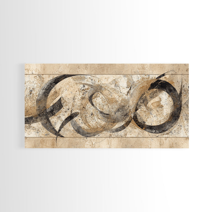 Arabic Ornamental Curves as Non Readable Art Framed Canvas Print, Calligraphy Art, Quote Wall Art, Living Room Decor, Script, CAL-2x1-95