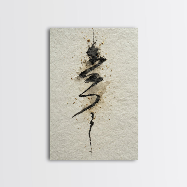 Minimal Black Calligraphy Rhythm Canvas Print, Calligraphy Art, Gallery Decor, Living Room Decor, Fine Art, Script, CAL-2x3-15