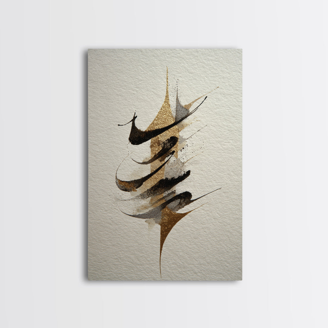 Abstract Gold Calligraphic Strokes on Ivory Paper Canvas Print, Calligraphy Art, Contemporary Art, Living Room Decor, Script, CAL-2x3-34