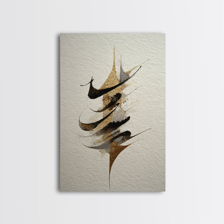 Abstract Gold Calligraphic Strokes on Ivory Paper Canvas Print, Calligraphy Art, Contemporary Art, Living Room Decor, Script, CAL-2x3-34