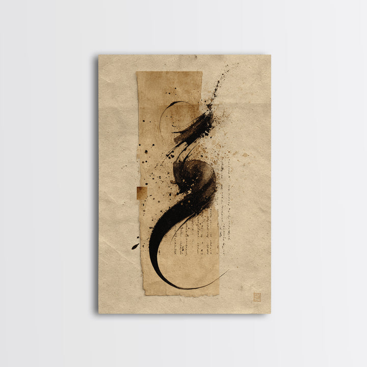 Minimal Black Calligraphy Rhythm Canvas Print, Calligraphy Art, Minimalist Decor, Living Room Decor, Fine Art, Script, CAL-2x3-39