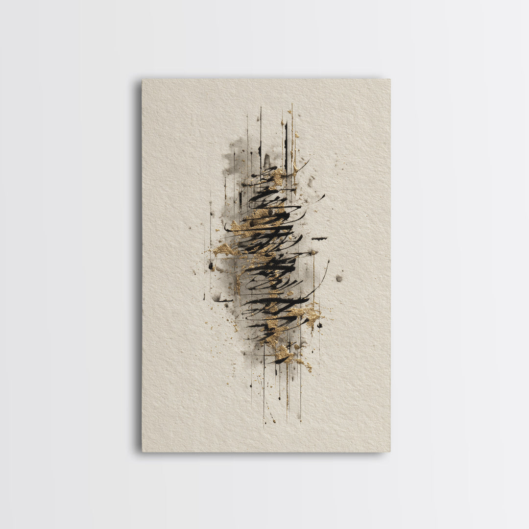Abstract Gold Calligraphic Strokes on Ivory Paper Canvas Print, Calligraphy Art, Digital Prints, Living Room Decor, Script, CAL-2x3-82
