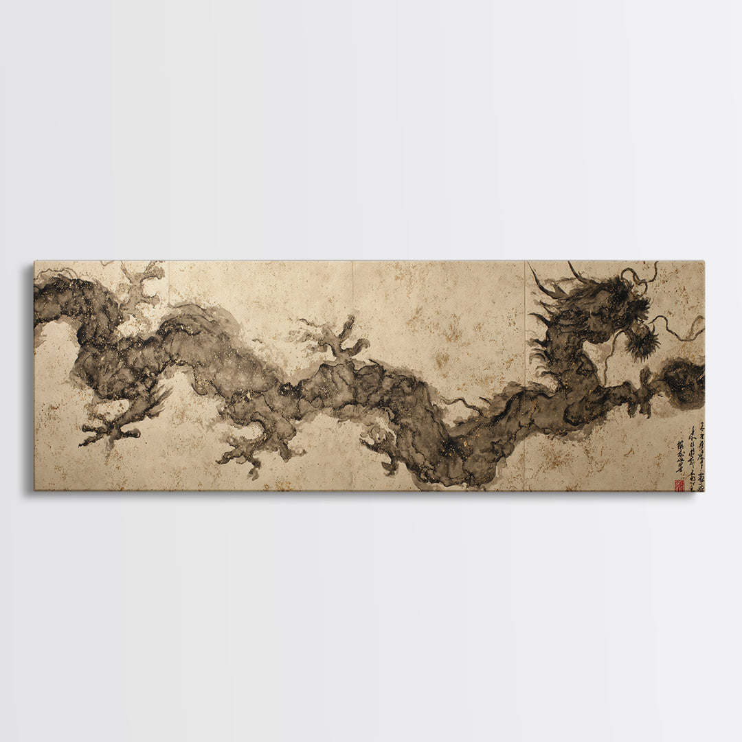 Ink Wash Dragon Curve Canvas Print, Calligraphy Art, Custom Art, Living Room Decor, Script, Neutral Decor, Modern Decor, CAL-3x1-25