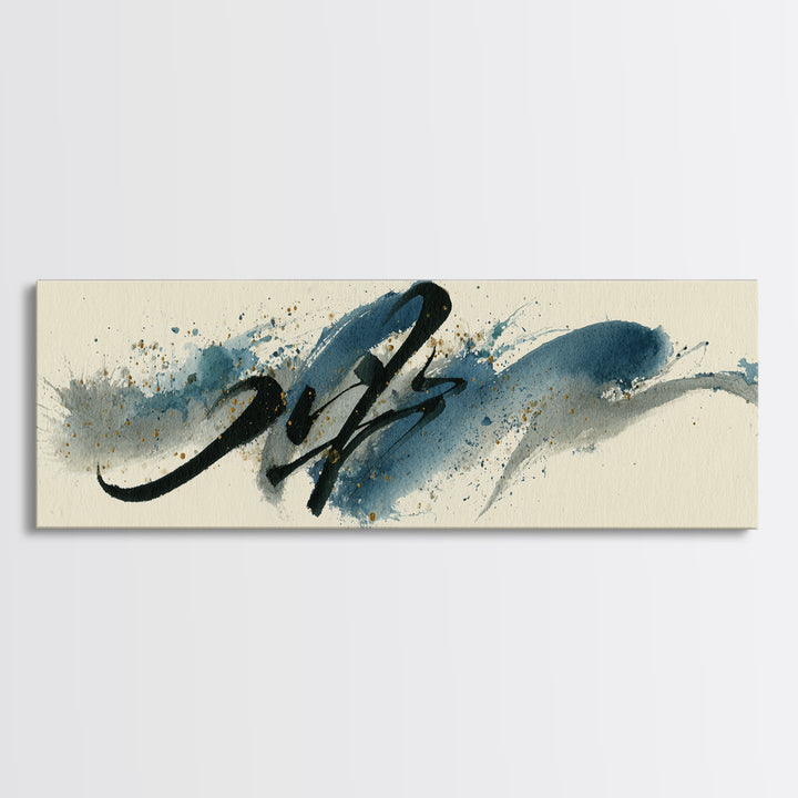 Modern Calligraphy Wave Canvas Print, Calligraphy Art, Digital Print, Living Room Decor, Fine Art, Script, Wall Art Printable, CAL-3x1-26