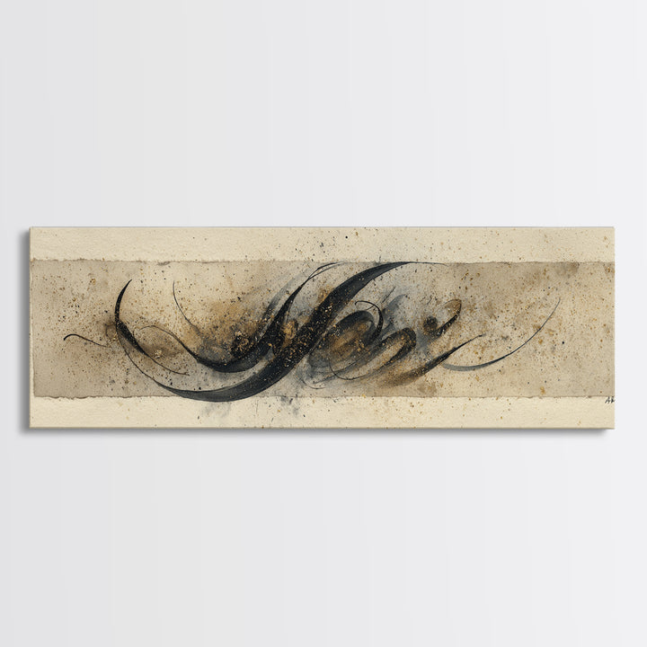 Ornamental Frame of Flourished Pen Curves Canvas Print, Calligraphy Art, Print, Living Room Decor, Fine Art, Script, Custom Art, CAL-3x1-34