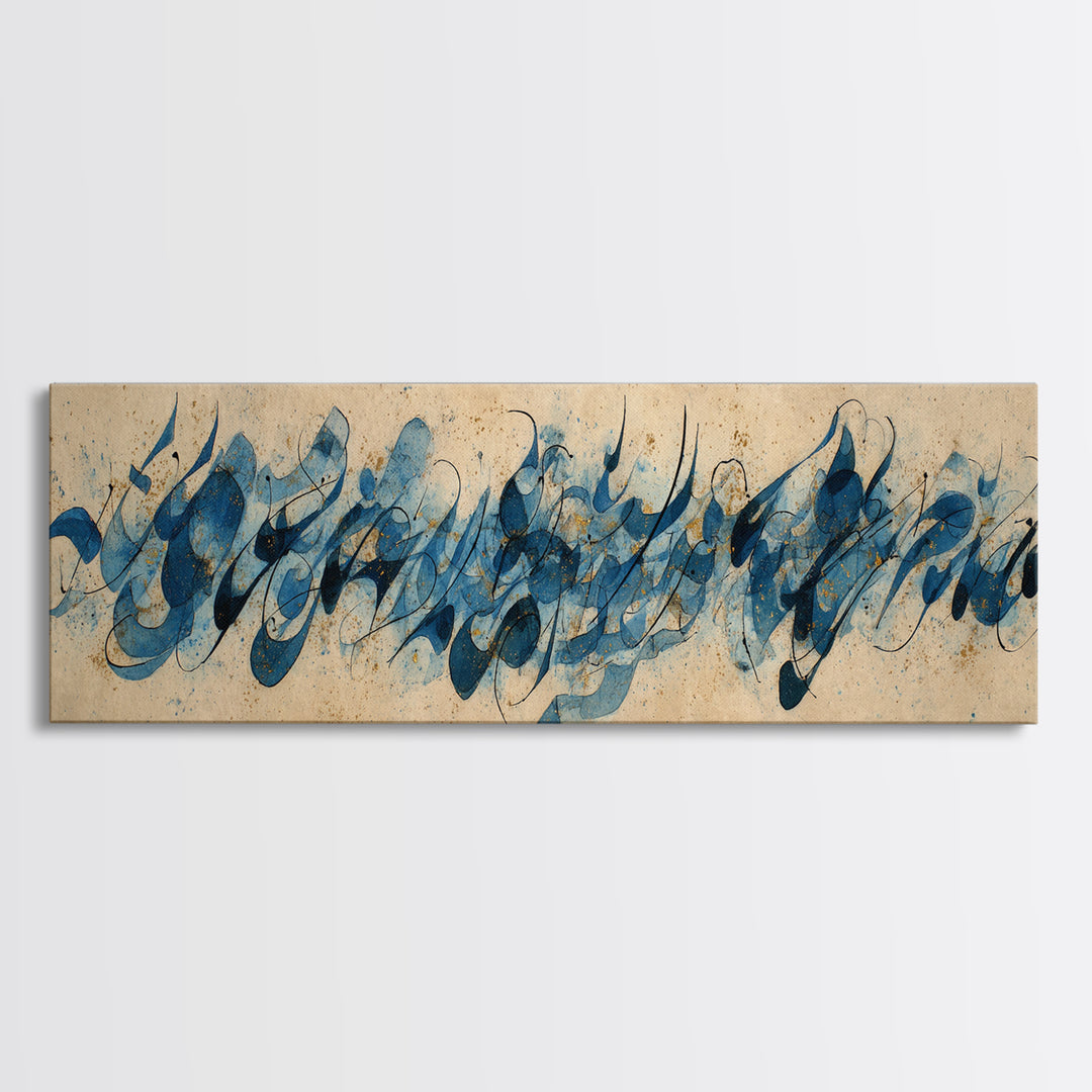 Modern Calligraphy Wave Canvas Print, Calligraphy Art, Digital Print, Living Room Decor, Fine Art, Script, Wall Art Printable, CAL-3x1-50