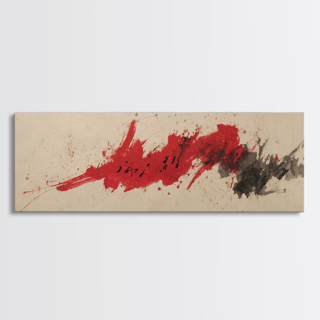 Bold Red Brushstroke Seal Abstraction Framed Canvas Print, Calligraphy Art, Wall Art, Living Room Decor, Fine Art, Script, CAL-3x1-59