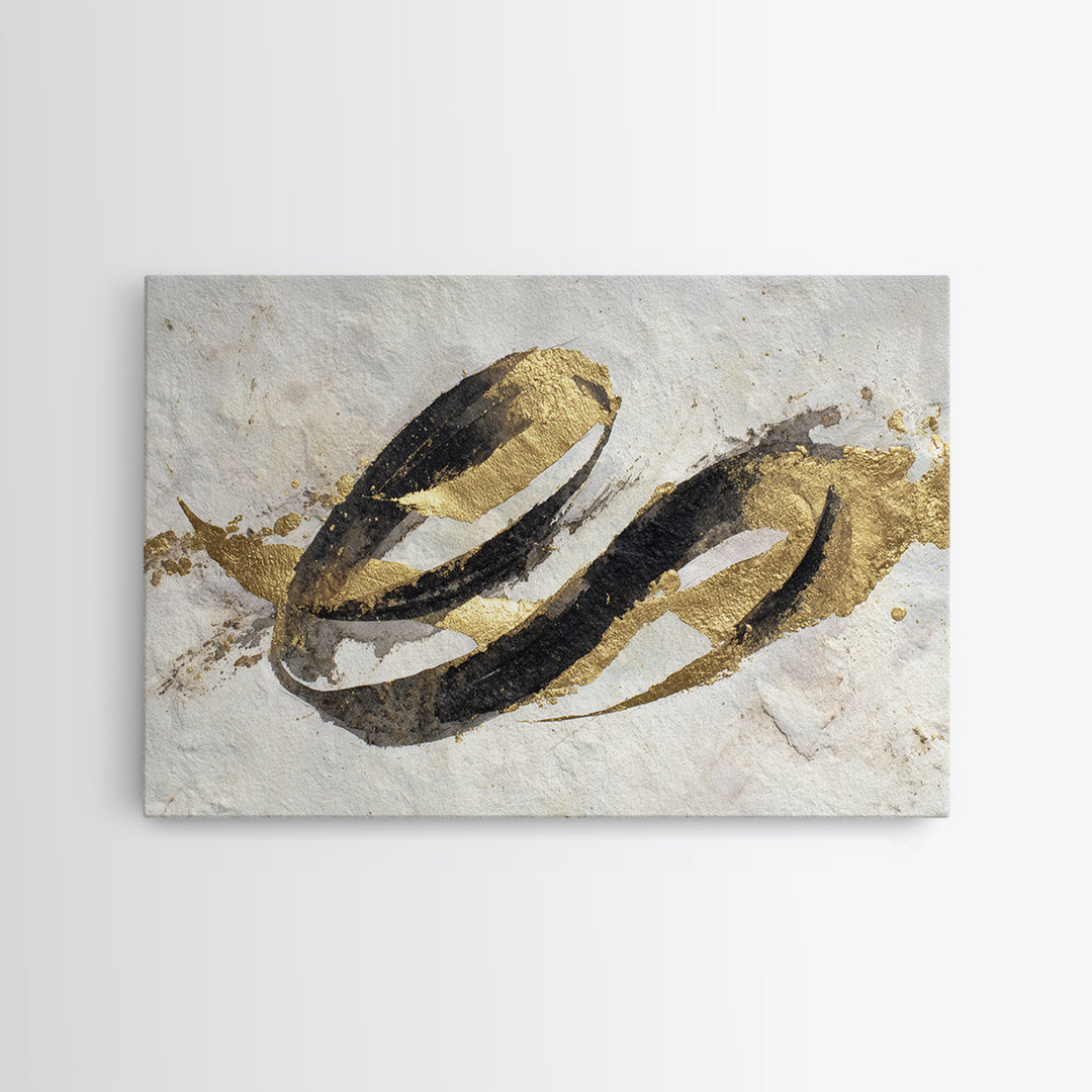Gold Leaf Calligraphic Spiral on Plaster Surface Canvas Print, Calligraphy Art, Printable, Living Room Decor, Script, CAL-3x2-18