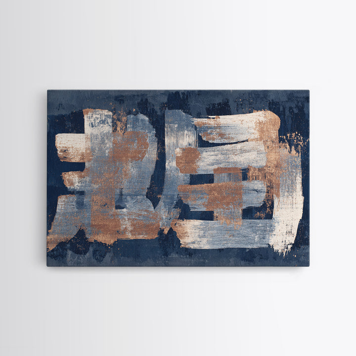 Layered Copper Ink Strokes on Dark Navy Canvas Print, Calligraphy Art, Living Room Wall Art, Living Room Decor, Script, CAL-3x2-34