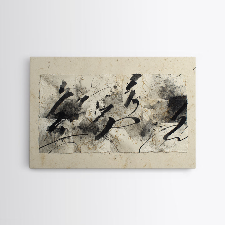Monochrome Brush Alphabet Fragments as Abstract Texture Canvas Print, Calligraphy Art, Minimalist Wall Art, Living Room Decor, CAL-3x2-65