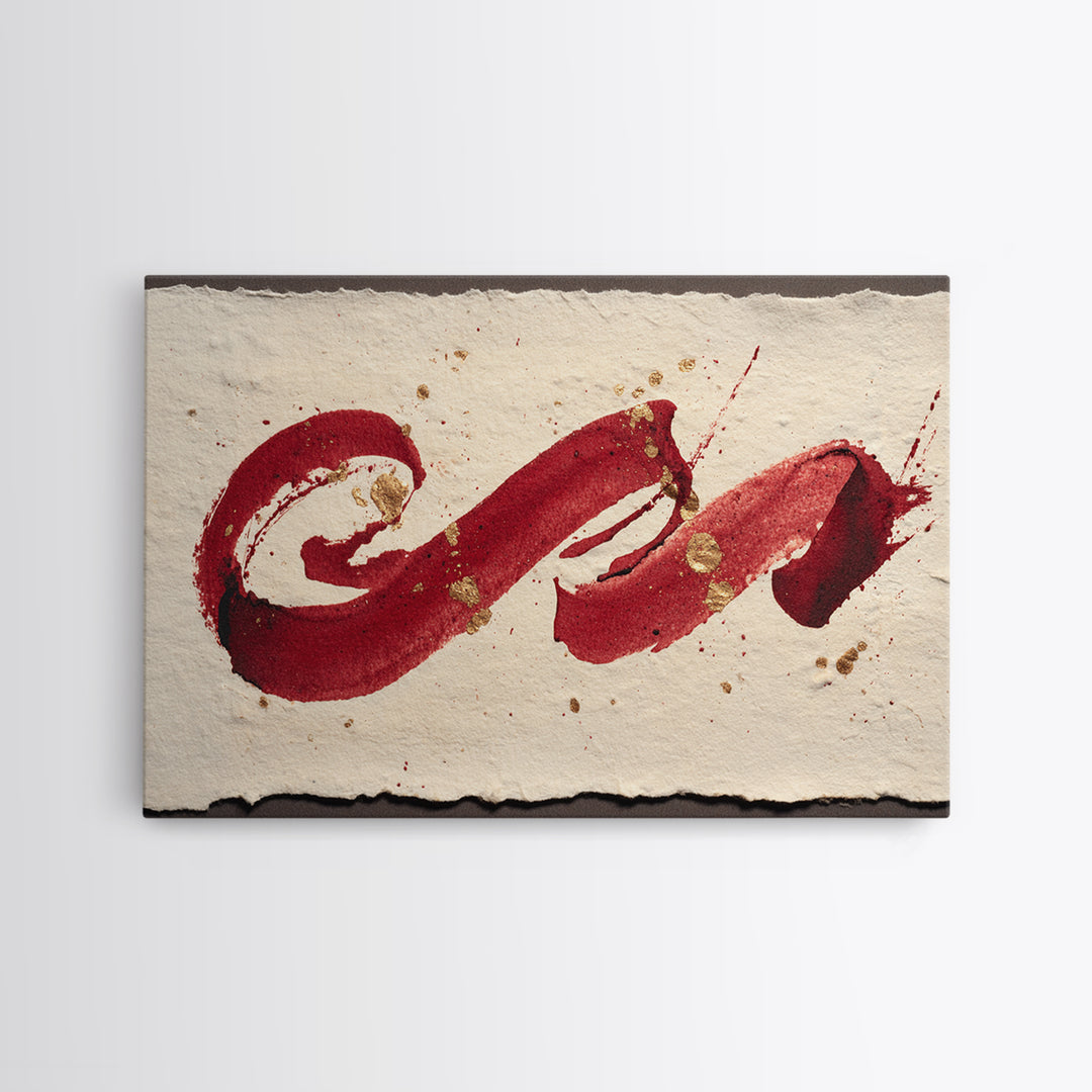 Bold Red Brushstroke Seal Abstraction Framed Canvas Print, Calligraphy Art, Bedroom Wall Decor, Living Room Decor, Script, CAL-3x2-71