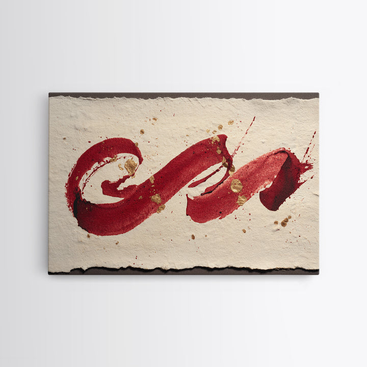 Bold Red Brushstroke Seal Abstraction Framed Canvas Print, Calligraphy Art, Bedroom Wall Decor, Living Room Decor, Script, CAL-3x2-71