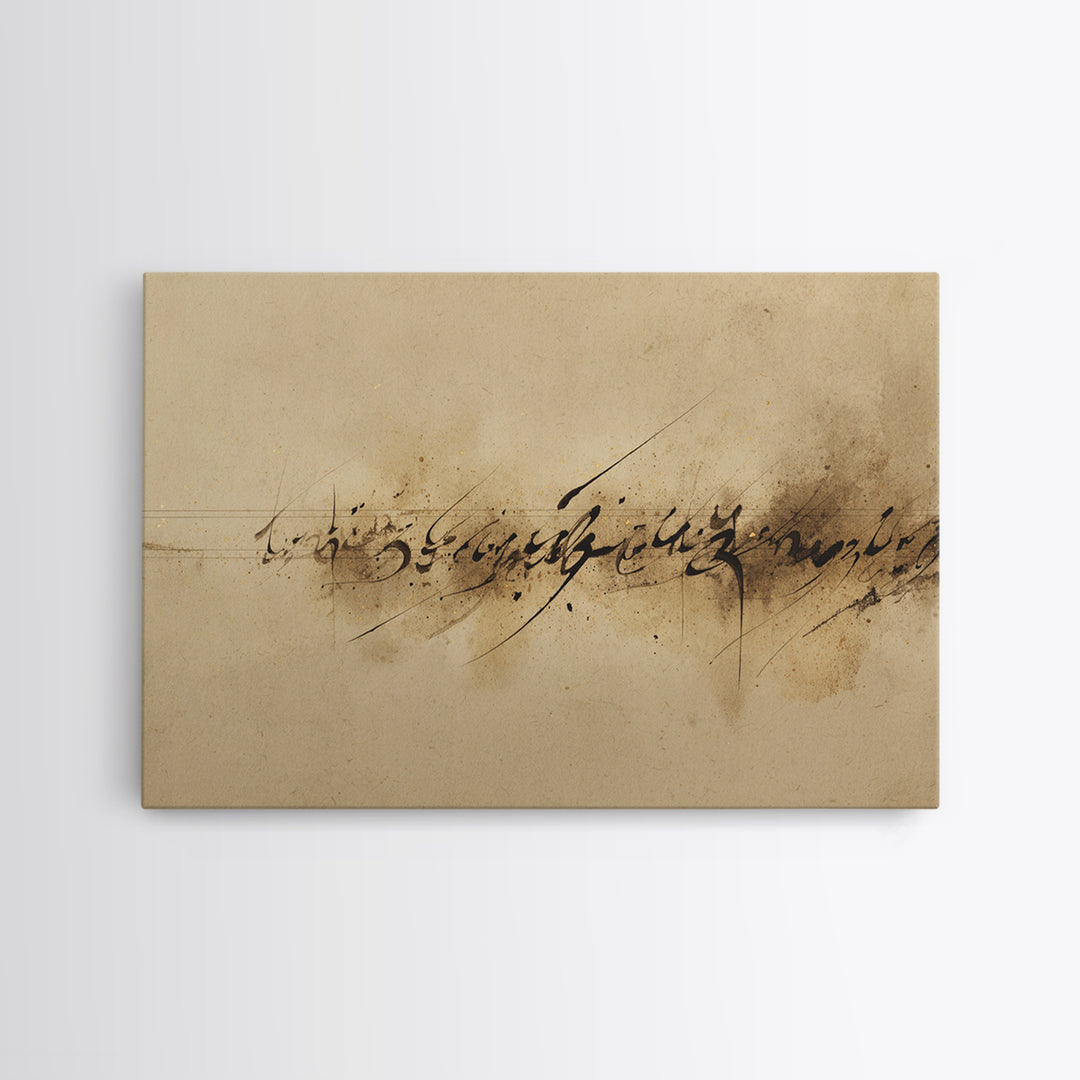 Minimal Black Calligraphy Rhythm Canvas Print, Calligraphy Art, Wall Art, Living Room Decor, Fine Art, Script, Wall Art Print, CAL-3x2-83