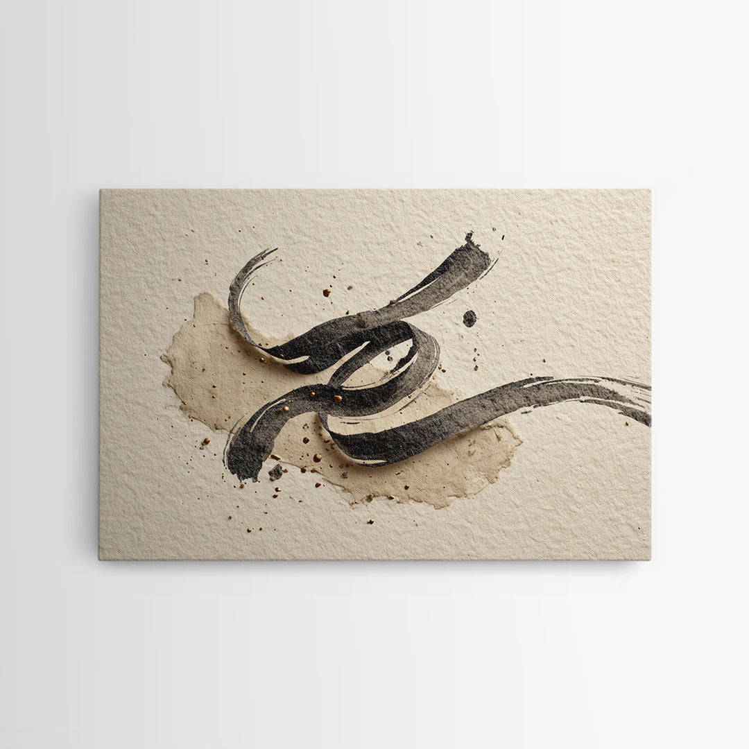 Monochrome Brush Alphabet Fragments as Abstract Texture Canvas Print, Calligraphy Art, Watercolor Print, Living Room Decor, CAL-3x2-89