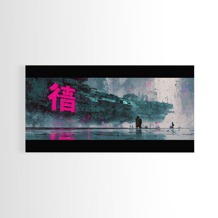 Glowing Kanji Shapes Framed Canvas Print, Cyberpunk Art, Canvas Wall Art, Living Room Decor, Fine Art, Neon, Space Art, CYB-2x1-65