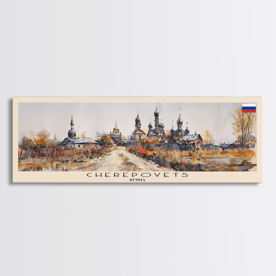 Cherepovets Russia Travel Print Wall Art, Panoramic City Art, Travel Art, Wall Decor, Vacation Gift, Framed Canvas Print Or Metal Art