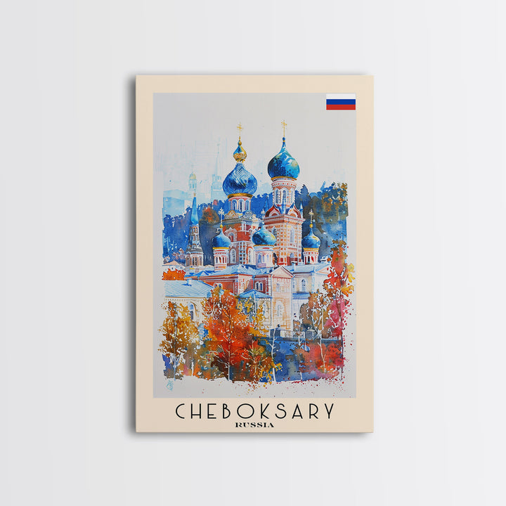 Cheboksary Russia Travel Poster Framed Canvas Print, Wall Art, Home Decor, Travel Print, Boho Watercolor Painting, Original Art