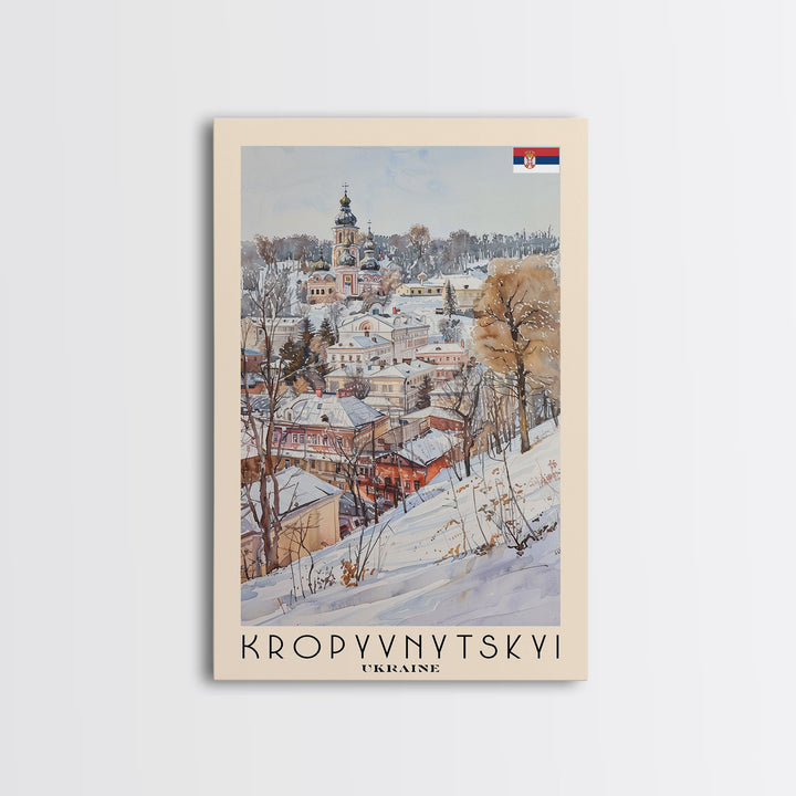 Kropyvnytskyi Ukraine Travel Poster Framed Canvas Print, Winter Landscape Art, Watercolor Painting, Home Decor, Travel Print, Original Art