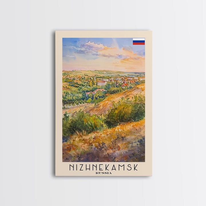 Nizhnekamsk Russia Framed Canvas Print, Urban Travel Poster, Watercolor Painting, Wall Art, Home Decor, Russian Cityscape, Contemporary Art