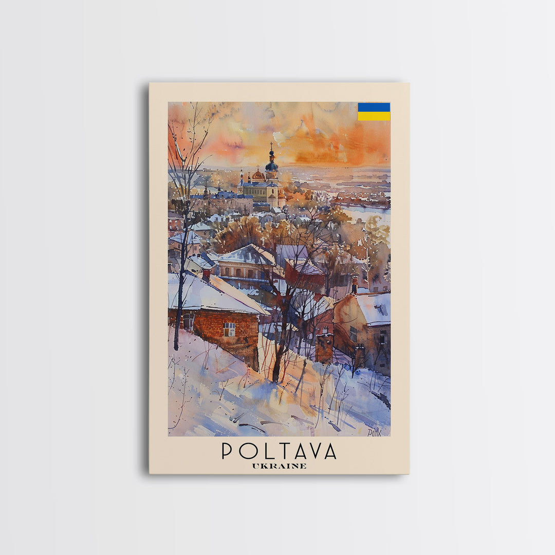 Poltava Ukraine Travel Poster Framed Canvas Print, Watercolor Painting, Scenic Wall Art, Home Decor, Ukrainian Landscape, Vibrant Art