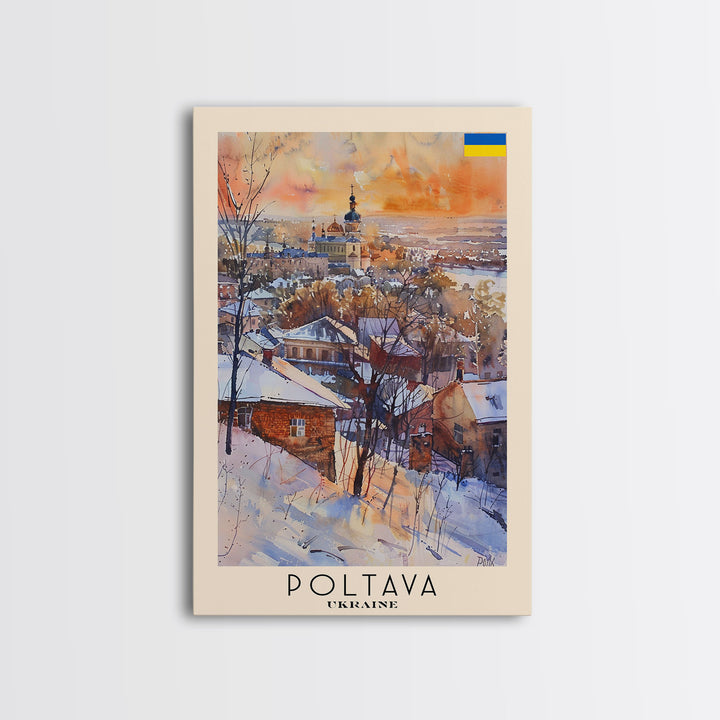 Poltava Ukraine Travel Poster Framed Canvas Print, Watercolor Painting, Scenic Wall Art, Home Decor, Ukrainian Landscape, Vibrant Art