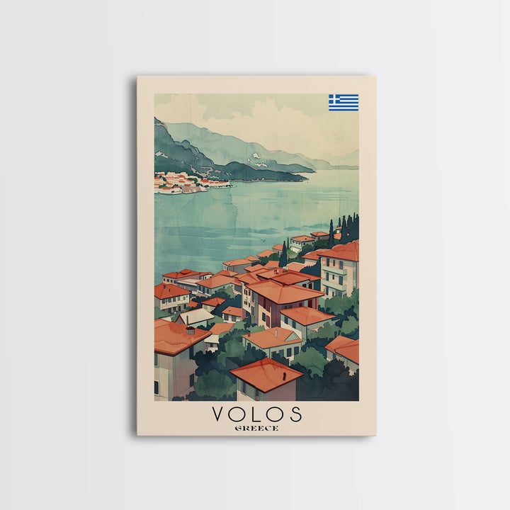 Volos Greece Travel Poster Framed Canvas Print, Watercolor Painting, Coastal Wall Art, Home Decor, Greek Seaside, Mediterranean Art