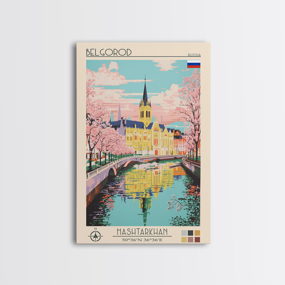 Belgorod Russia Travel Poster Framed Canvas Print, Midcentury Modern Art, Pop Art Wall Decor, Home Decor, Vacation Gift, Living Room Art