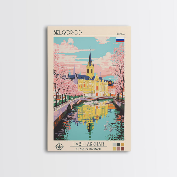 Belgorod Russia Travel Poster Framed Canvas Print, Midcentury Modern Art, Pop Art Wall Decor, Home Decor, Vacation Gift, Living Room Art