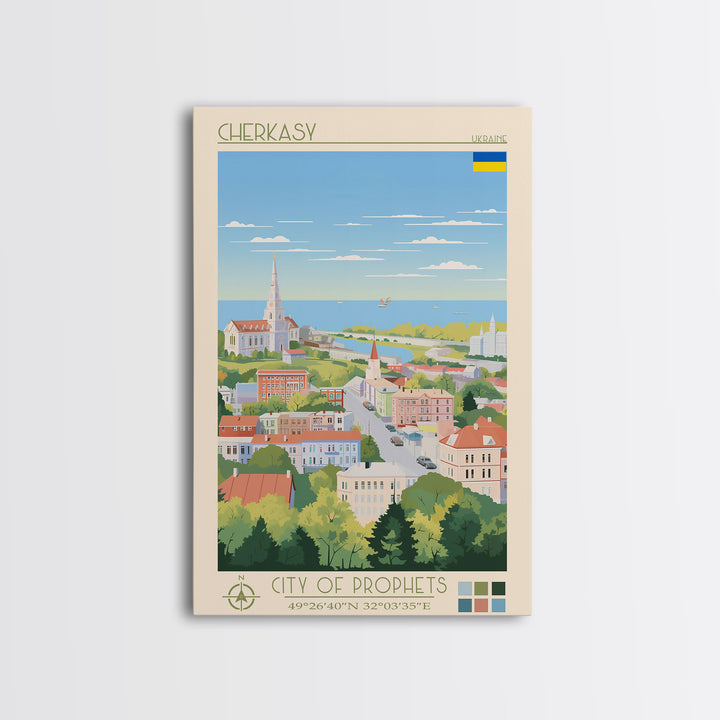 Cherkasy Ukraine Travel Poster Framed Canvas Print, Midcentury Modern Art, Pop Art Wall Decor, Home Decor, Vacation Gift, Living Room Art