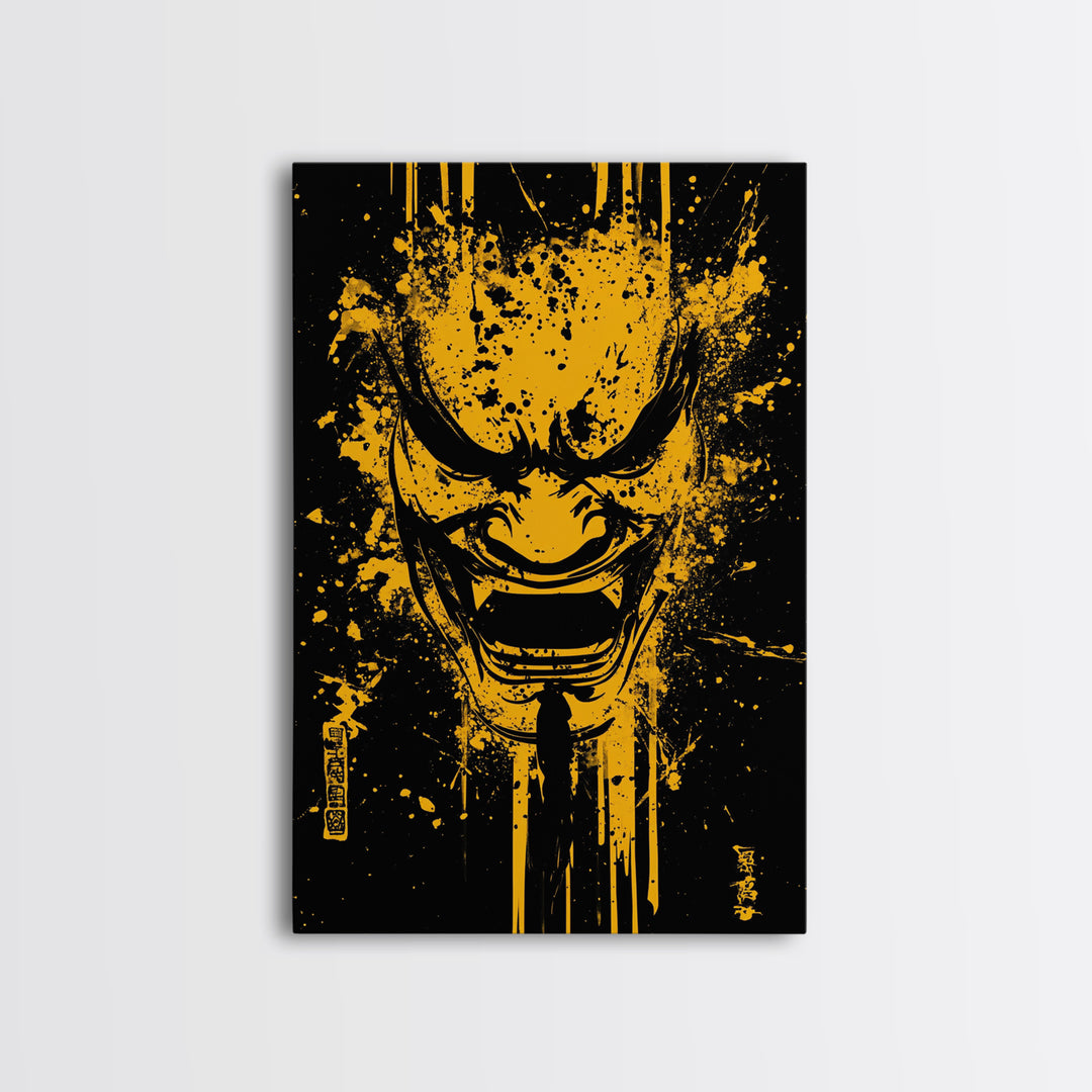 Mythic Dragon Mask Gold Canvas Print, Asian Inspired Splatter Style Art, Fierce Wall Decoration, Real Wood Frame