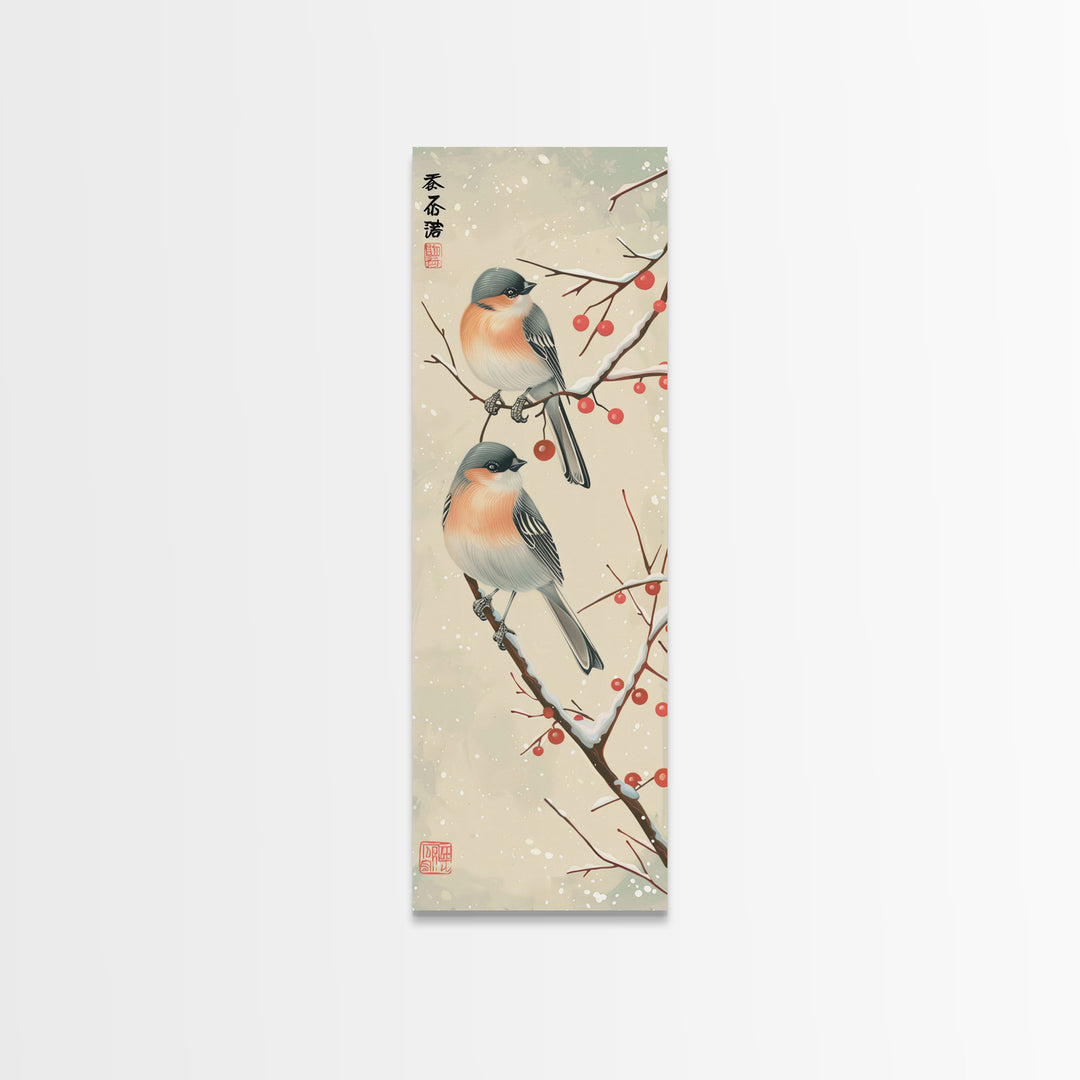 Pair of Birds on Snowy Branches, Japanese Art Framed Canvas Print, Tall and Skinny Wall Art in Ukiyo-e Style