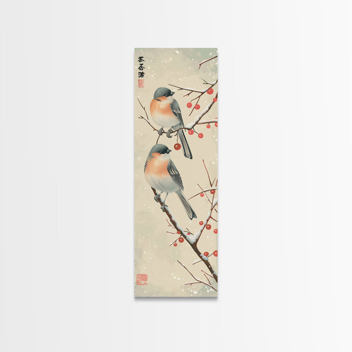 Pair of Birds on Snowy Branches, Japanese Art Framed Canvas Print, Tall and Skinny Wall Art in Ukiyo-e Style