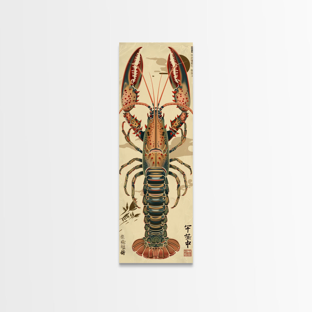 Detailed Lobster Illustration On Beige Background Skinny Art Wood Block Print Japanese Style Art Framed Canvas Print Tall Art Ukiyo-e Art
