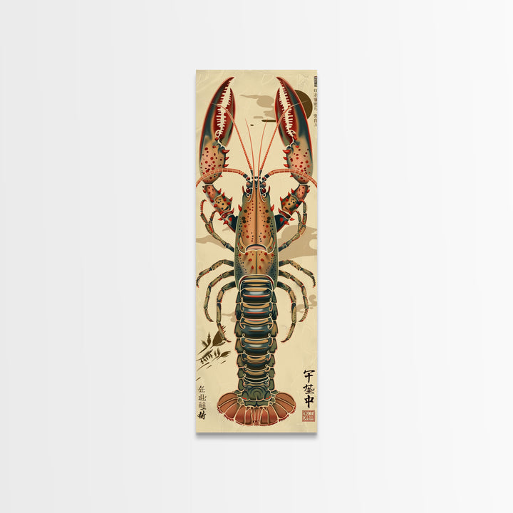 Detailed Lobster Illustration On Beige Background Skinny Art Wood Block Print Japanese Style Art Framed Canvas Print Tall Art Ukiyo-e Art
