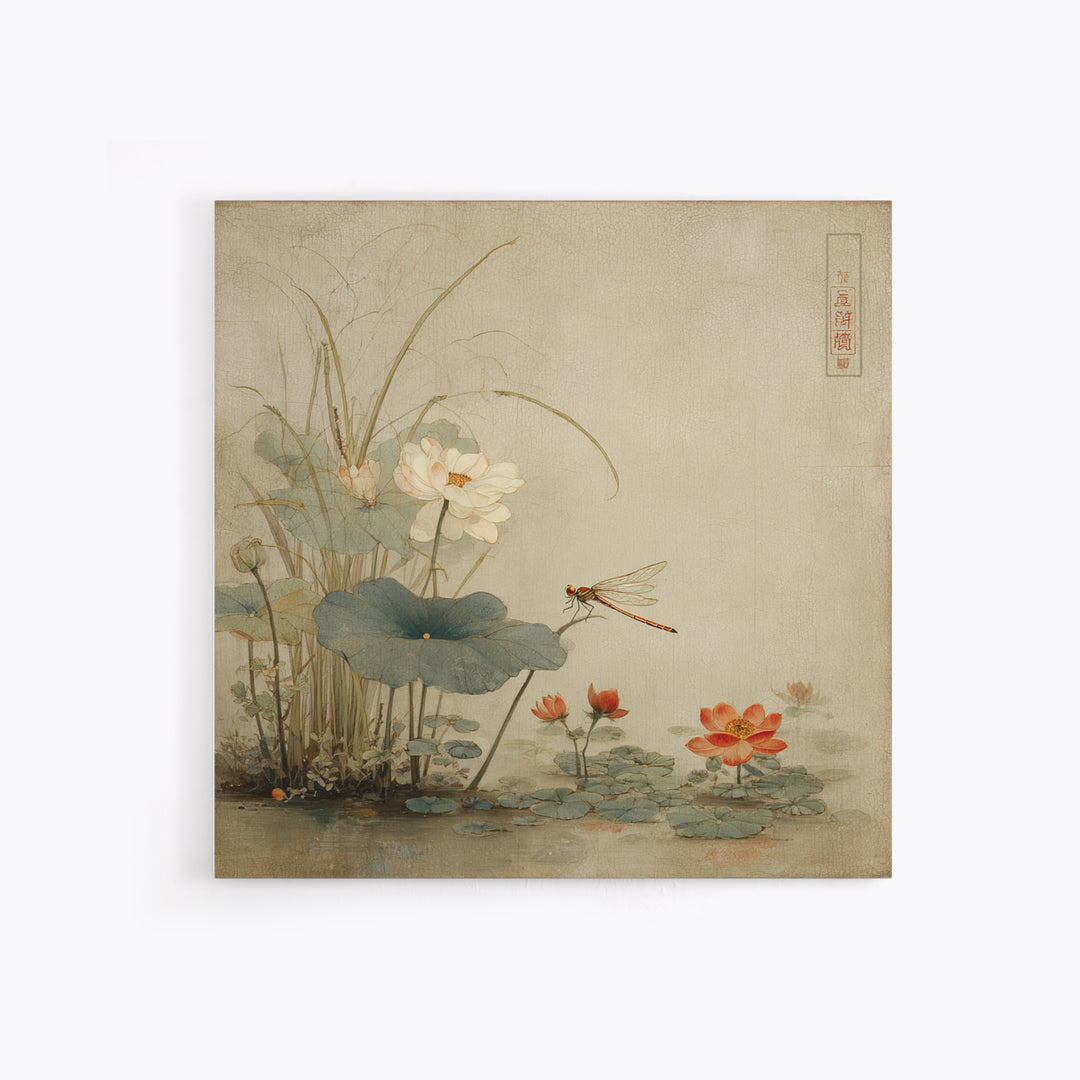 Dragonfly over Lotus Pond Framed Canvas Print, Zen Art, Japandi Wall Art, Living Room Decor, Fine Art, Zen, Neutral Decor, ZEN-1x1-64