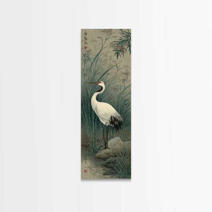 White Crane Standing Framed Canvas Print, Zen Art, Extra Large Wall Art, Living Room Decor, Fine Art, Zen, Boho Decor, ZEN-1x3-19