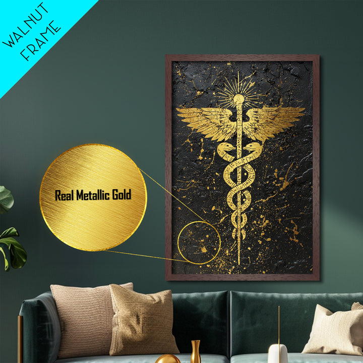 Ancient Caduceus Symbol Art, Golden Serpent And Staff Artwork, Metallic Gold Metal Print, Real Wood Frame Wall Decor