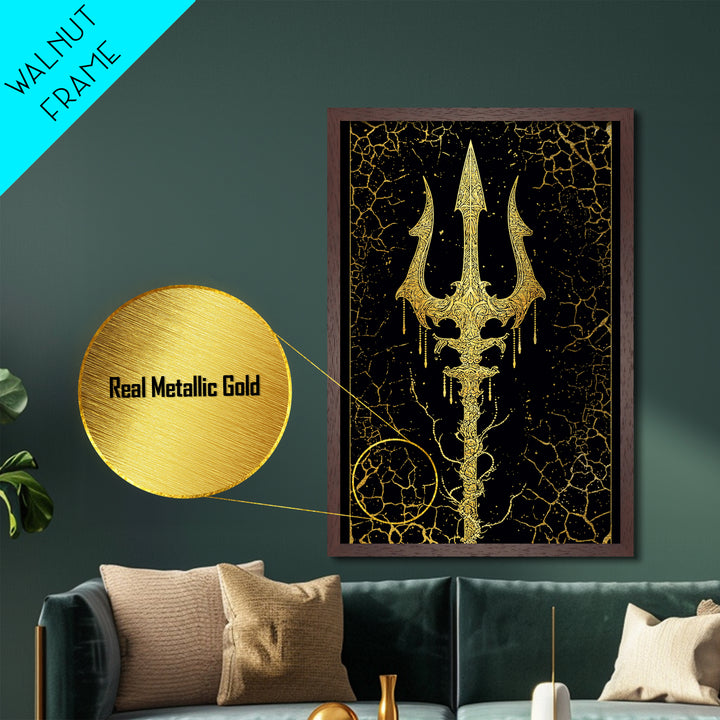 Ornate Trident Artwork, Mystical Sea God Weapon Symbol Wall Art, Ancient Nautical Decor, Mythical Design, Metallic Gold Metal Print, Real Wood Frame