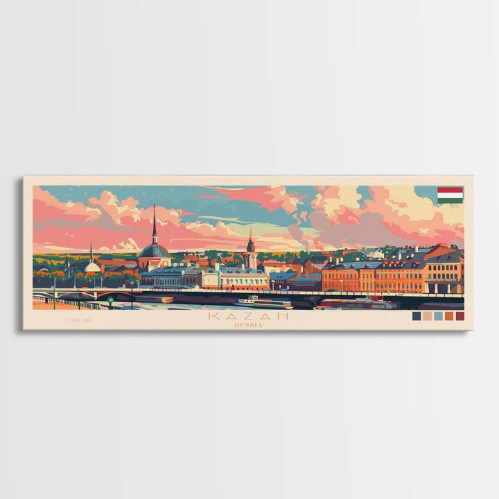 Kazan Russia Panoramic Travel Poster, Framed Canvas Print or Metal Wall Art, Travel Art, Home Decor, Panoramic Painting, Midcentury Art