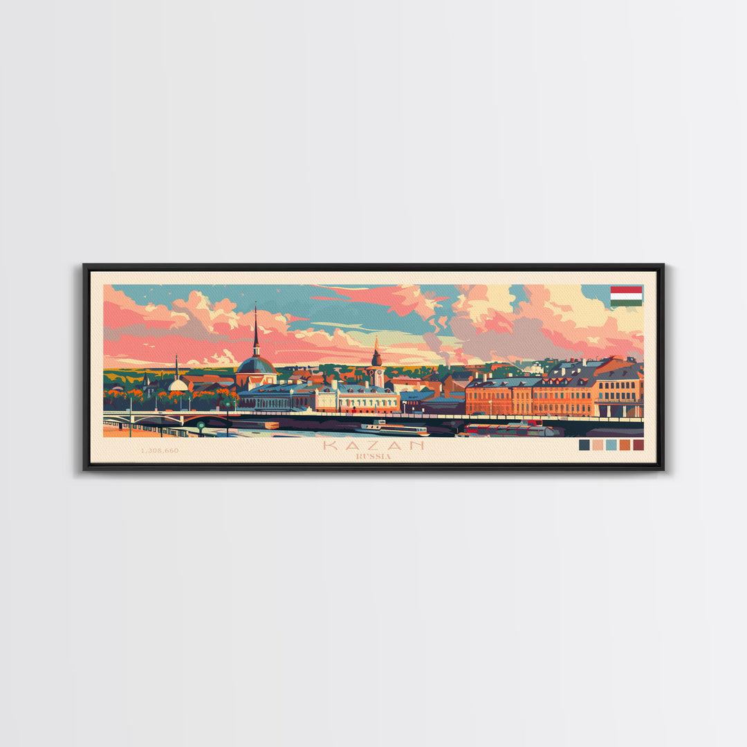 Kazan Russia Panoramic Travel Poster, Framed Canvas Print or Metal Wall Art, Travel Art, Home Decor, Panoramic Painting, Midcentury Art