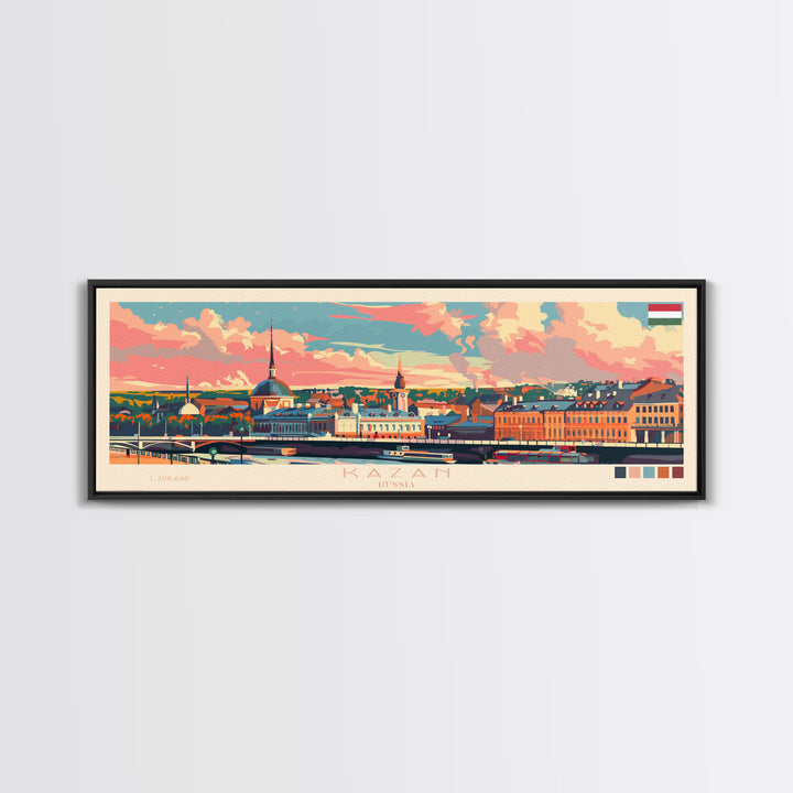 Kazan Russia Panoramic Travel Poster, Framed Canvas Print or Metal Wall Art, Travel Art, Home Decor, Panoramic Painting, Midcentury Art