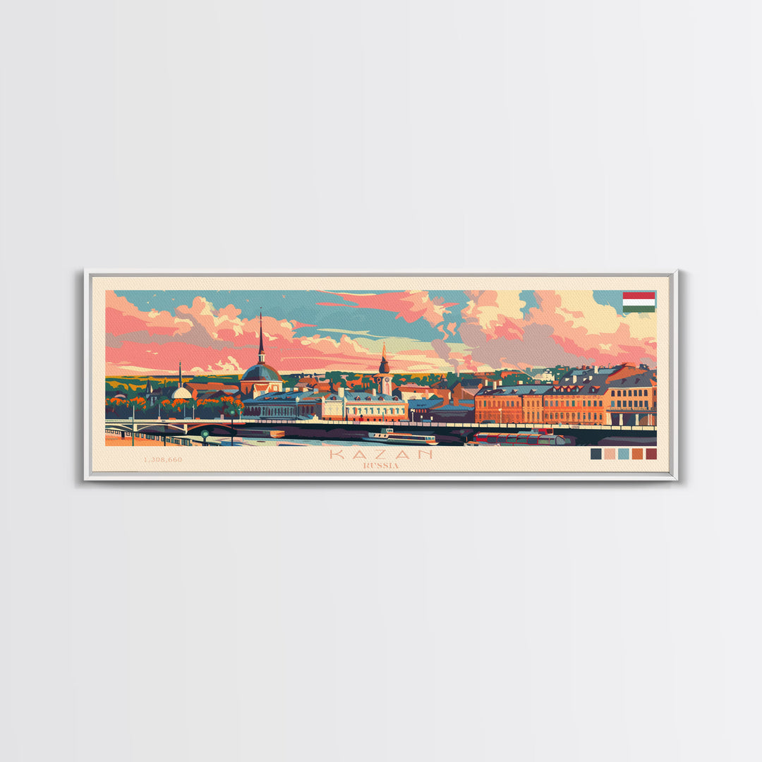 Kazan Russia Panoramic Travel Poster, Framed Canvas Print or Metal Wall Art, Travel Art, Home Decor, Panoramic Painting, Midcentury Art