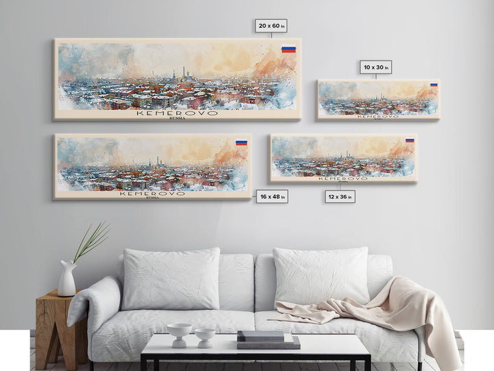 Kemerovo Russia Travel Print Wall Art, Panoramic City Art, Travel Art, Wall Decor, Vacation Gift, Framed Canvas Print Or Metal Art