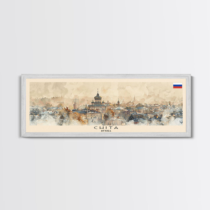 Chita Russia Travel Print Wall Art, Panoramic City Art, Travel Art, Wall Decor, Vacation Gift, Framed Canvas Print Or Metal Art